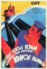 Plakat aus dem Spanischen Bürgerkrieg CNT-FAI 105